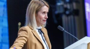 Калас: Има проблеми около репарационния заем за Украйна