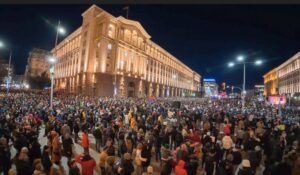 Протести в София и страната срещу Бюджет 2026